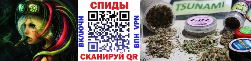 купить наркотики сайты  OMG как войти  БУТИРАТ буратино  Анжеро-Судженск 