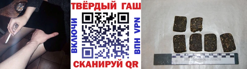 закладка  Анжеро-Судженск  shop состав  Гашиш индика сатива  гидра ссылки 