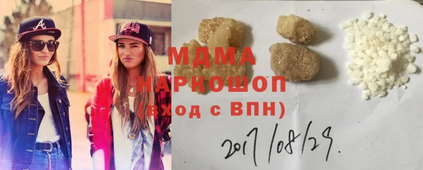 марихуана Алексеевка