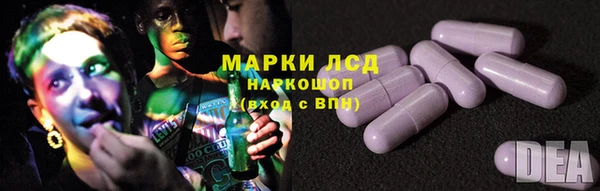 марихуана Алексеевка