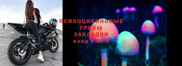 марихуана Алексин