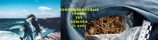 марихуана Алексеевка