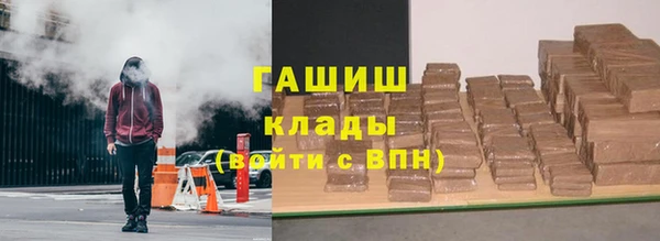 марихуана Алексеевка
