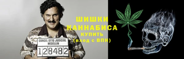 марихуана Алексеевка