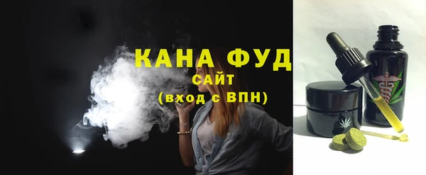 марихуана Алексин