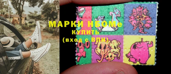 мефедрон VHQ Алзамай