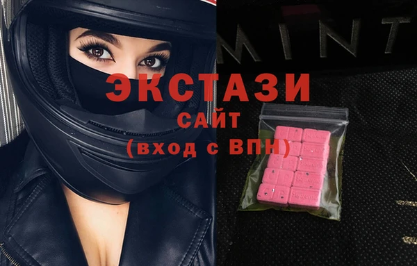 марихуана Алексин