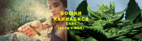 марихуана Алексеевка