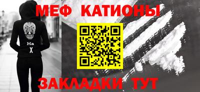 дистиллят марихуана Азнакаево