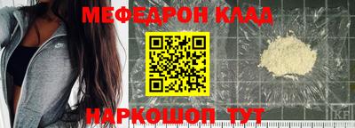 синтетический гашиш Абакан