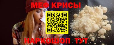 дистиллят марихуана Азнакаево