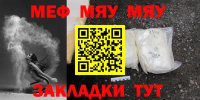 дистиллят марихуана Азнакаево