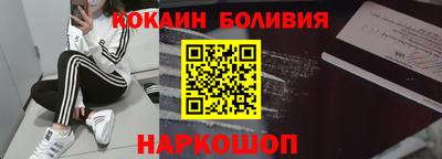 дистиллят марихуана Азнакаево