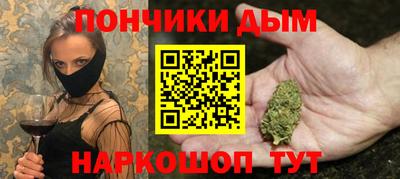 дистиллят марихуана Азнакаево