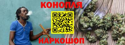 дистиллят марихуана Азнакаево