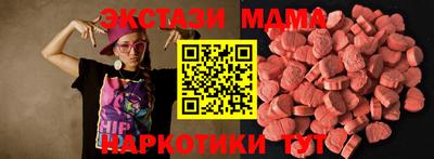 дистиллят марихуана Азнакаево