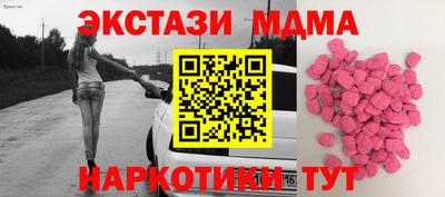 дистиллят марихуана Азнакаево