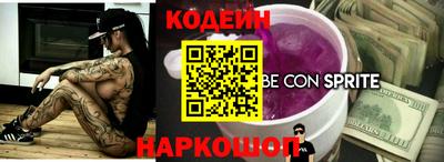дистиллят марихуана Азнакаево