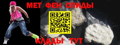 дистиллят марихуана Азнакаево