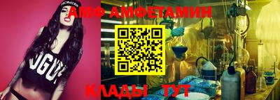 синтетический гашиш Абакан