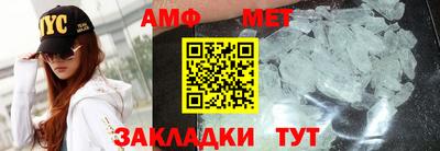дистиллят марихуана Азнакаево