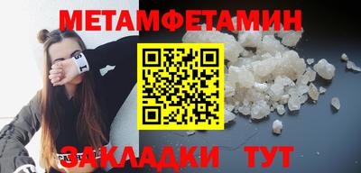 дистиллят марихуана Азнакаево