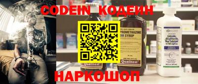 дистиллят марихуана Азнакаево
